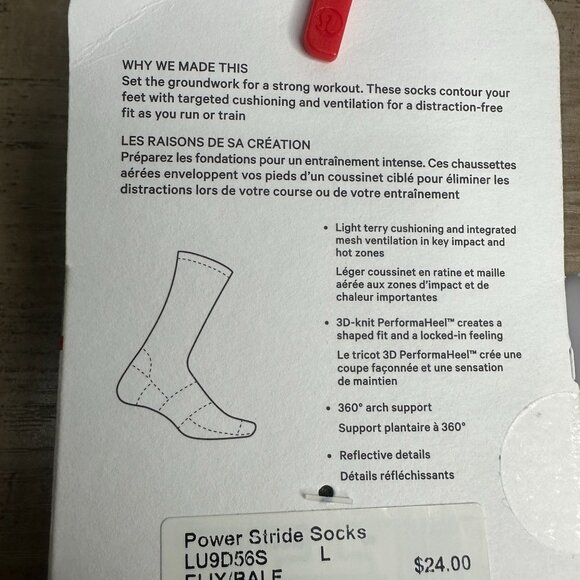 NWT Lululemon Unisex Power Stride Crew Socks *Reflective Size Large (ELIX/BALF) - Picture 13 of 16